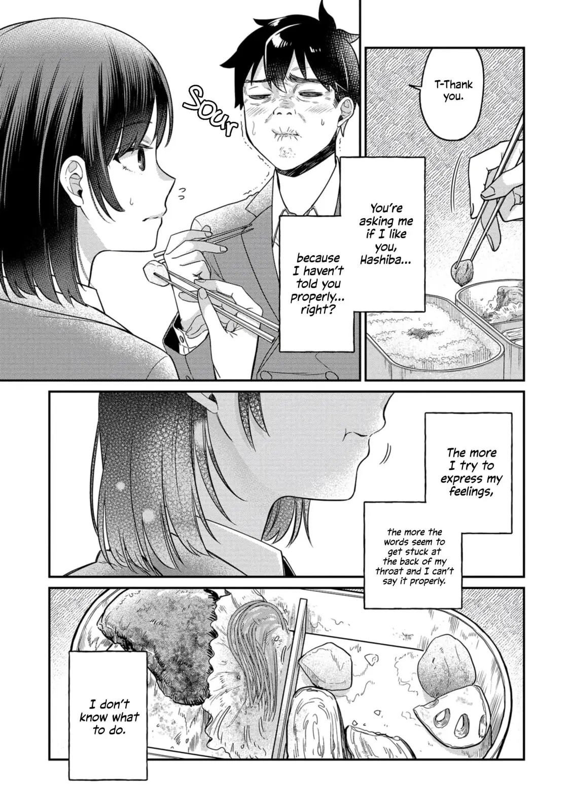 Kimi no Kokoro wo Kanjitai - Chapter 8.5 - Page 3