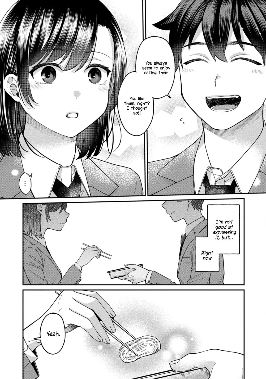 Kimi no Kokoro wo Kanjitai - Chapter 8.5 - Page 5