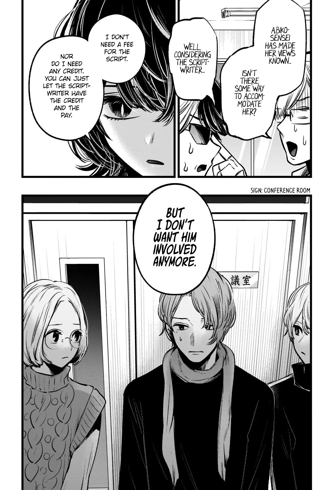 OSHI NO KO - Chapter 45 - Page 14