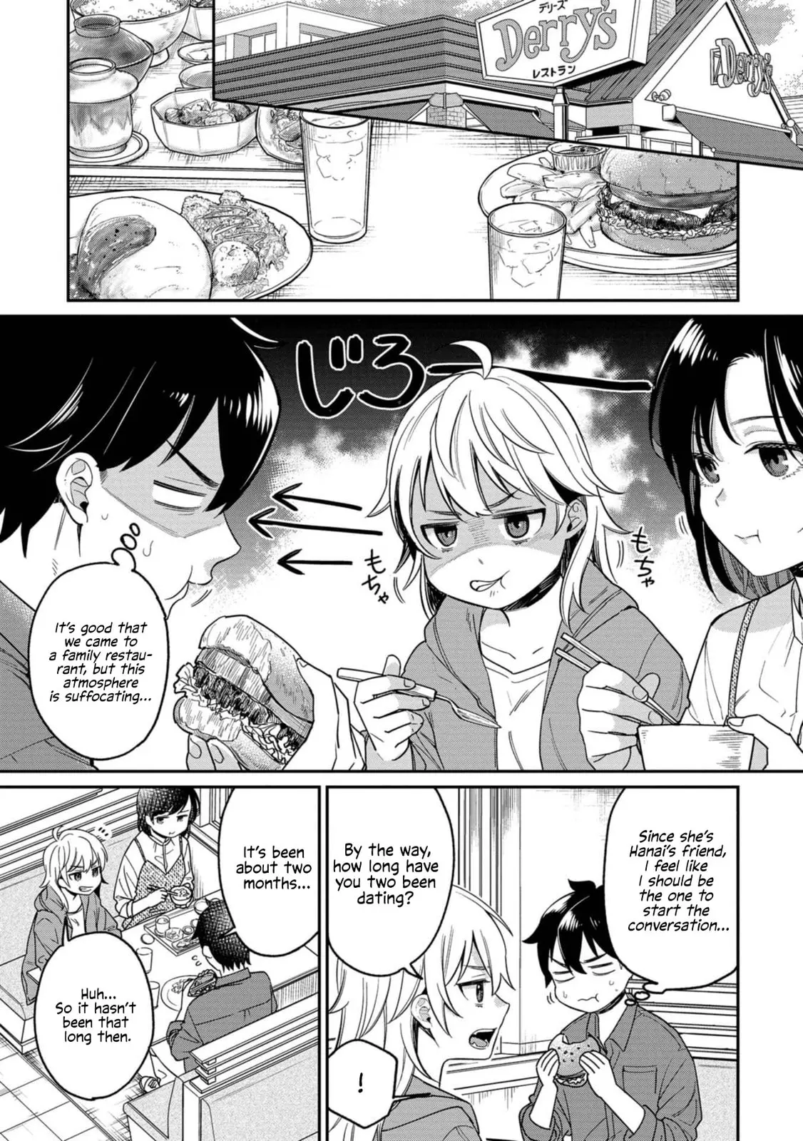 Kimi no Kokoro wo Kanjitai - Chapter 9 - Page 3