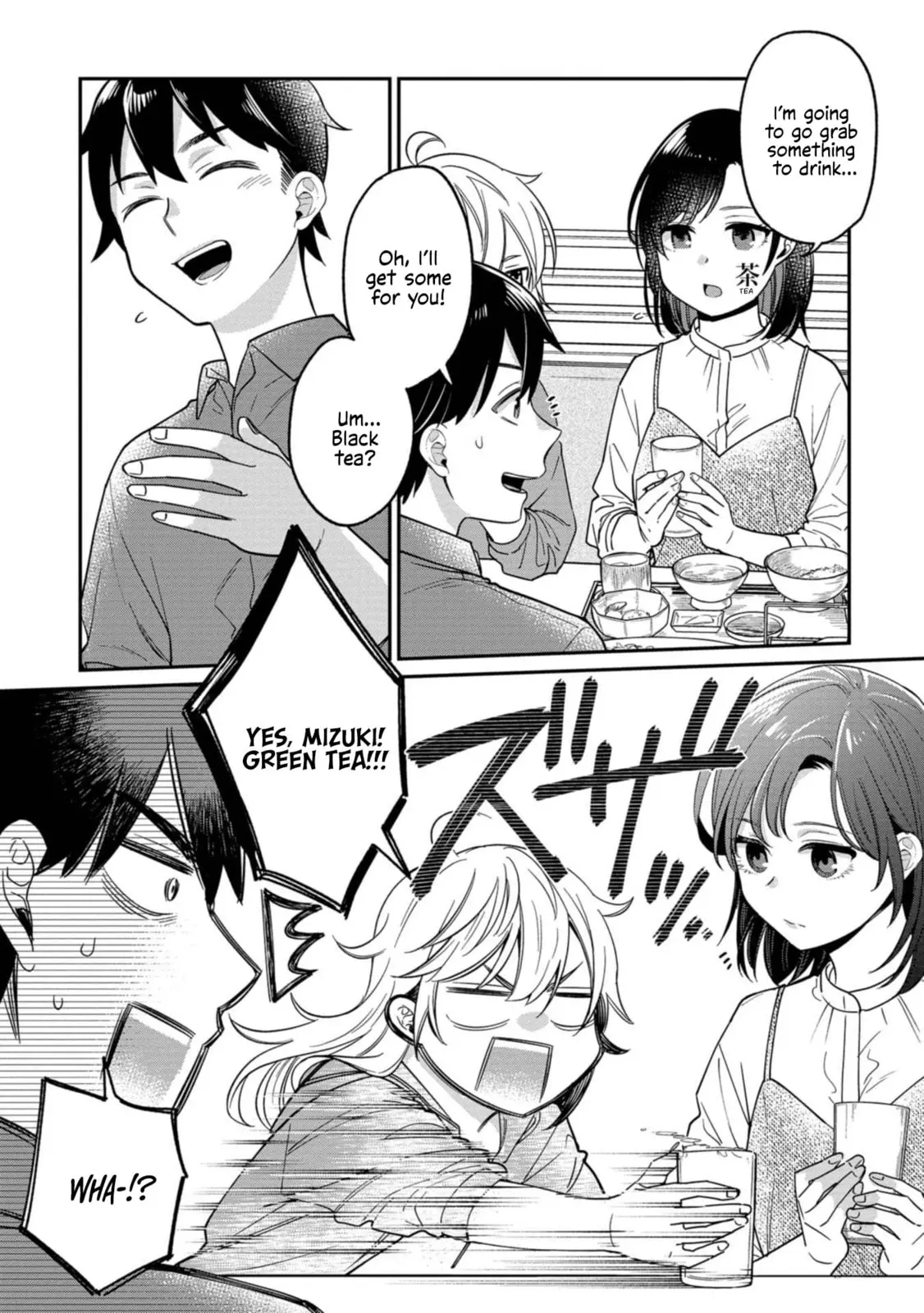 Kimi no Kokoro wo Kanjitai - Chapter 9 - Page 5