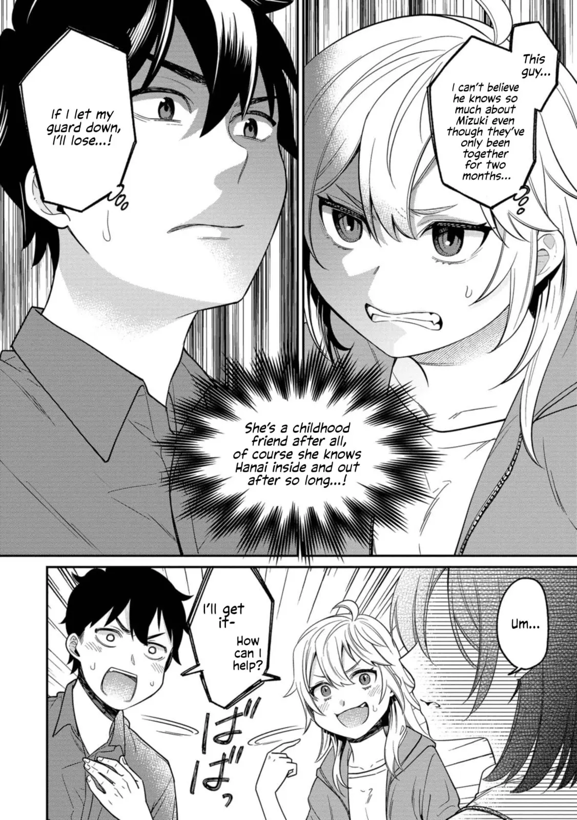 Kimi no Kokoro wo Kanjitai - Chapter 9 - Page 8