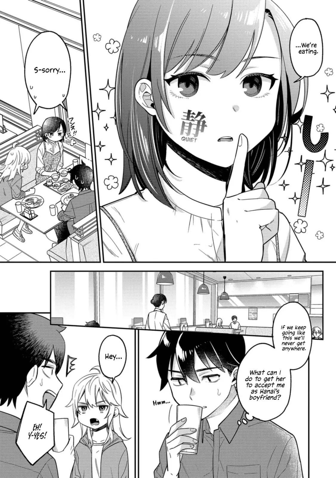 Kimi no Kokoro wo Kanjitai - Chapter 9 - Page 9