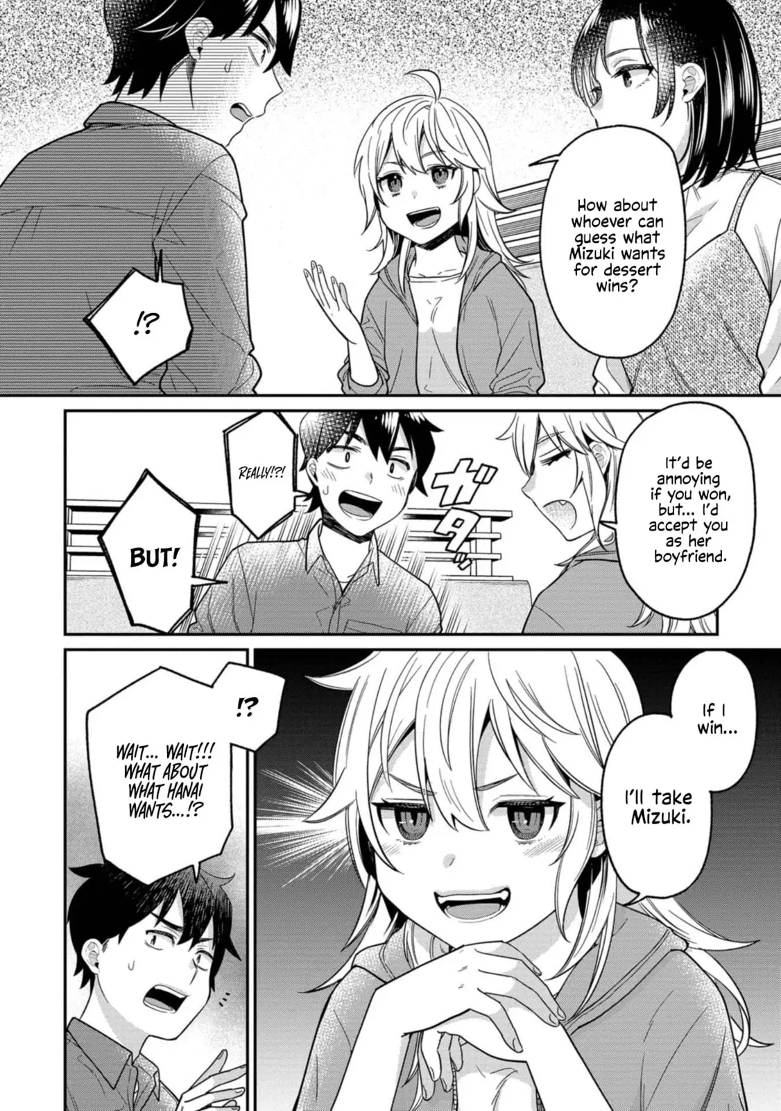 Kimi no Kokoro wo Kanjitai - Chapter 9 - Page 10