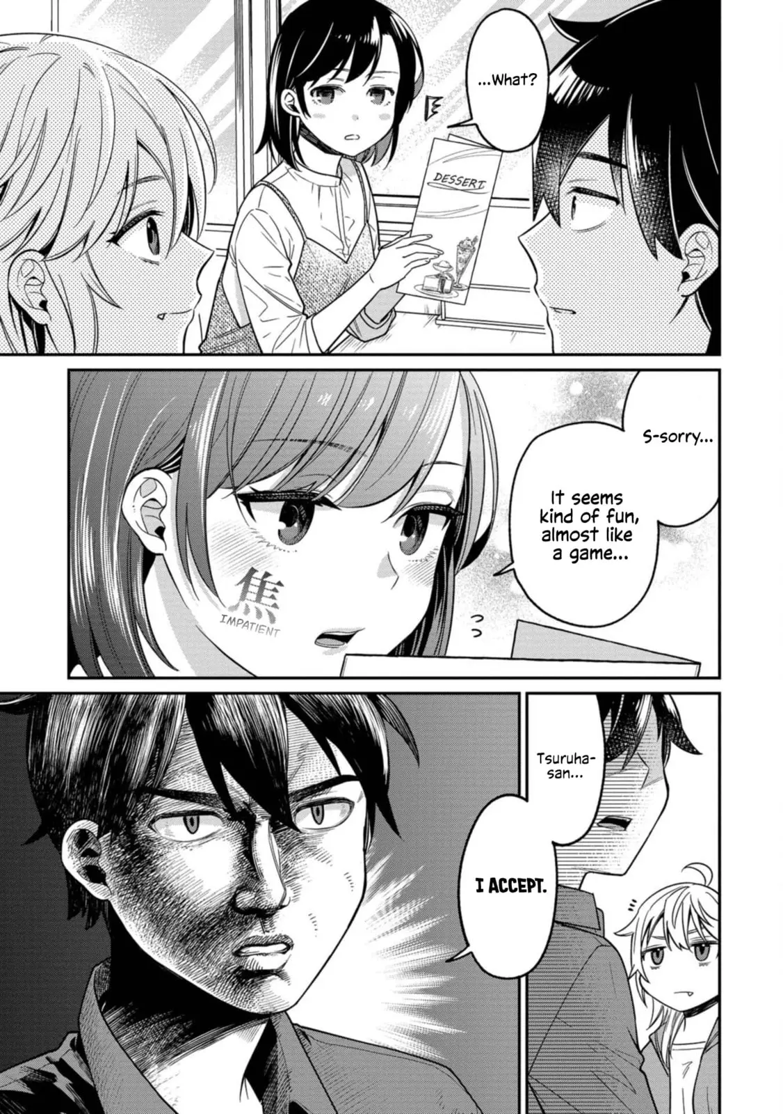 Kimi no Kokoro wo Kanjitai - Chapter 9 - Page 11
