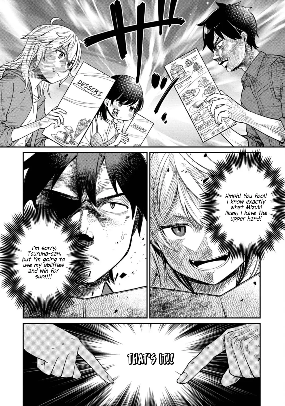 Kimi no Kokoro wo Kanjitai - Chapter 9 - Page 12