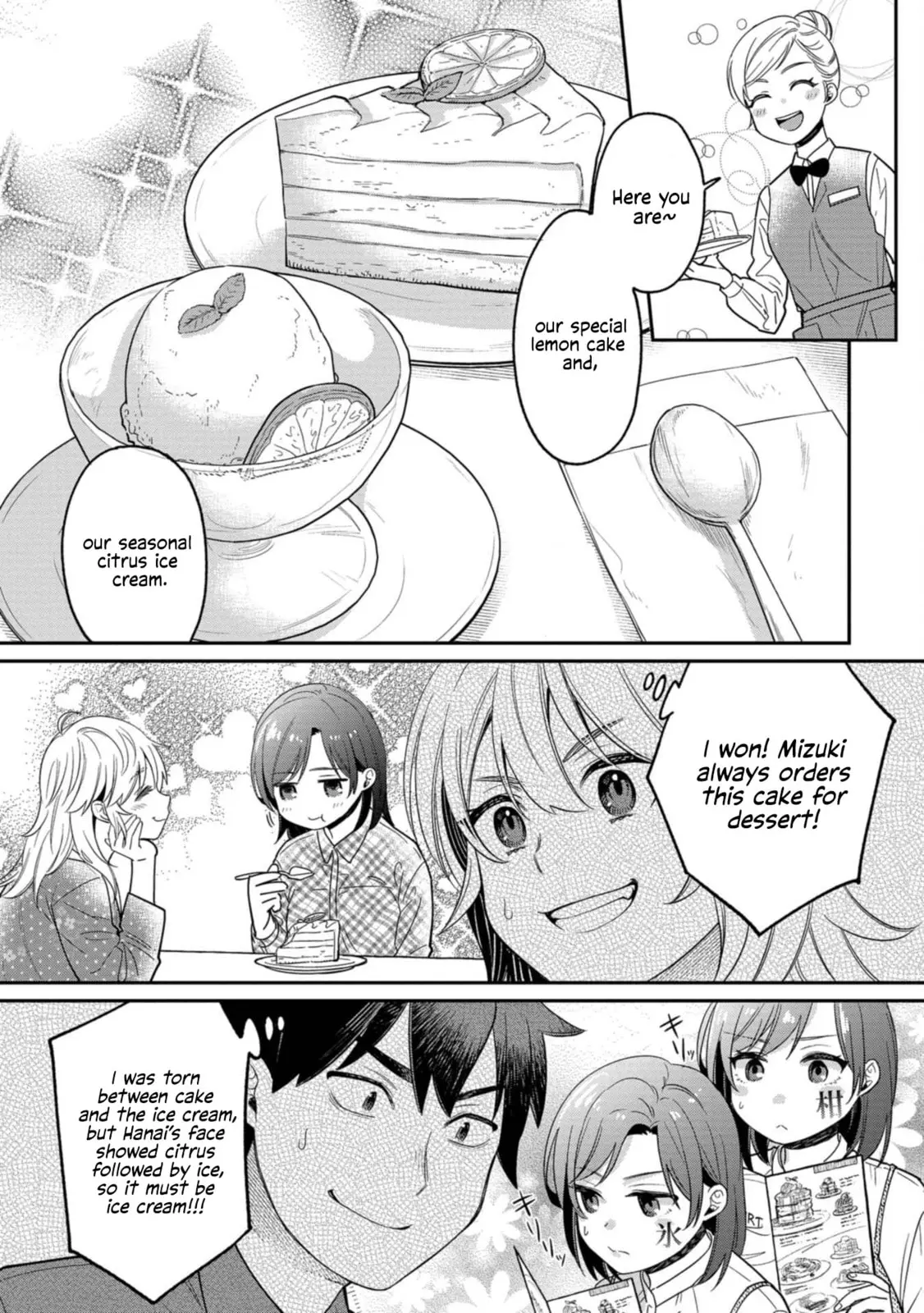 Kimi no Kokoro wo Kanjitai - Chapter 9 - Page 13