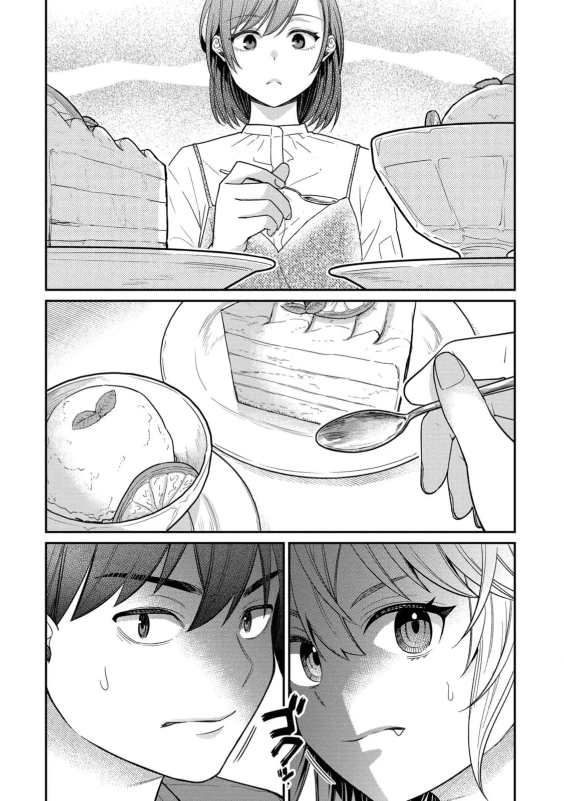 Kimi no Kokoro wo Kanjitai - Chapter 9 - Page 14