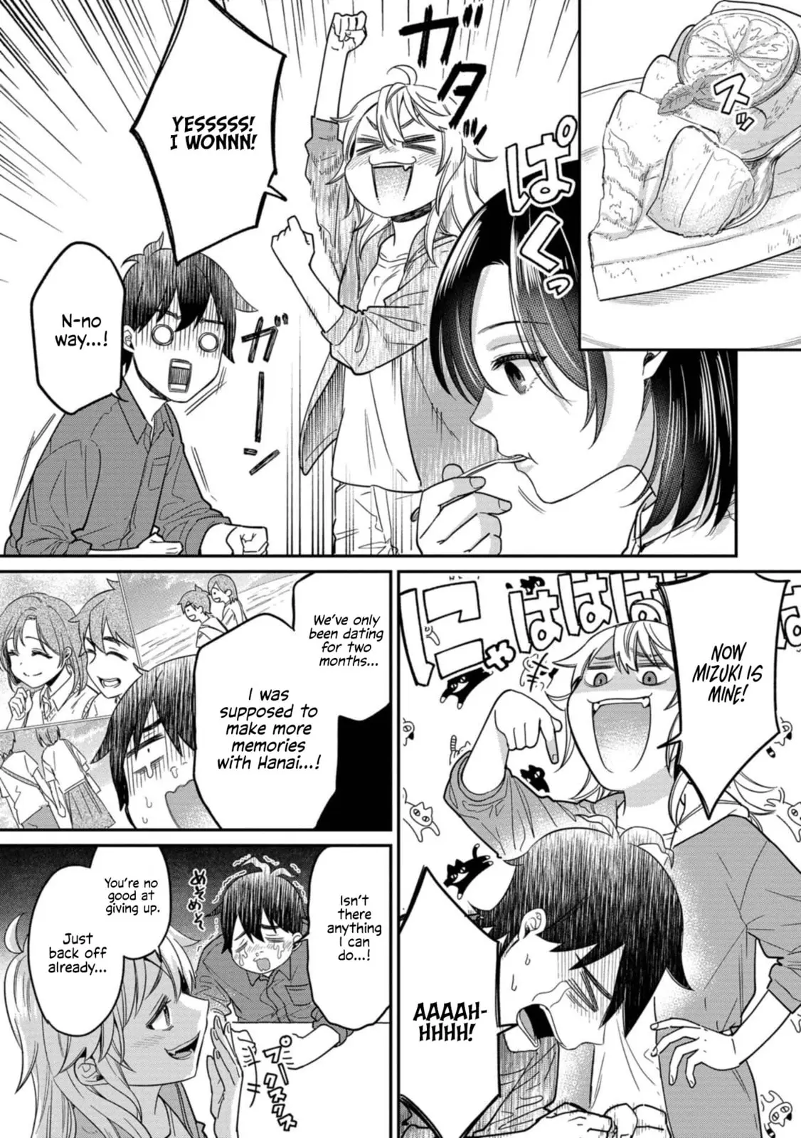 Kimi no Kokoro wo Kanjitai - Chapter 9 - Page 15