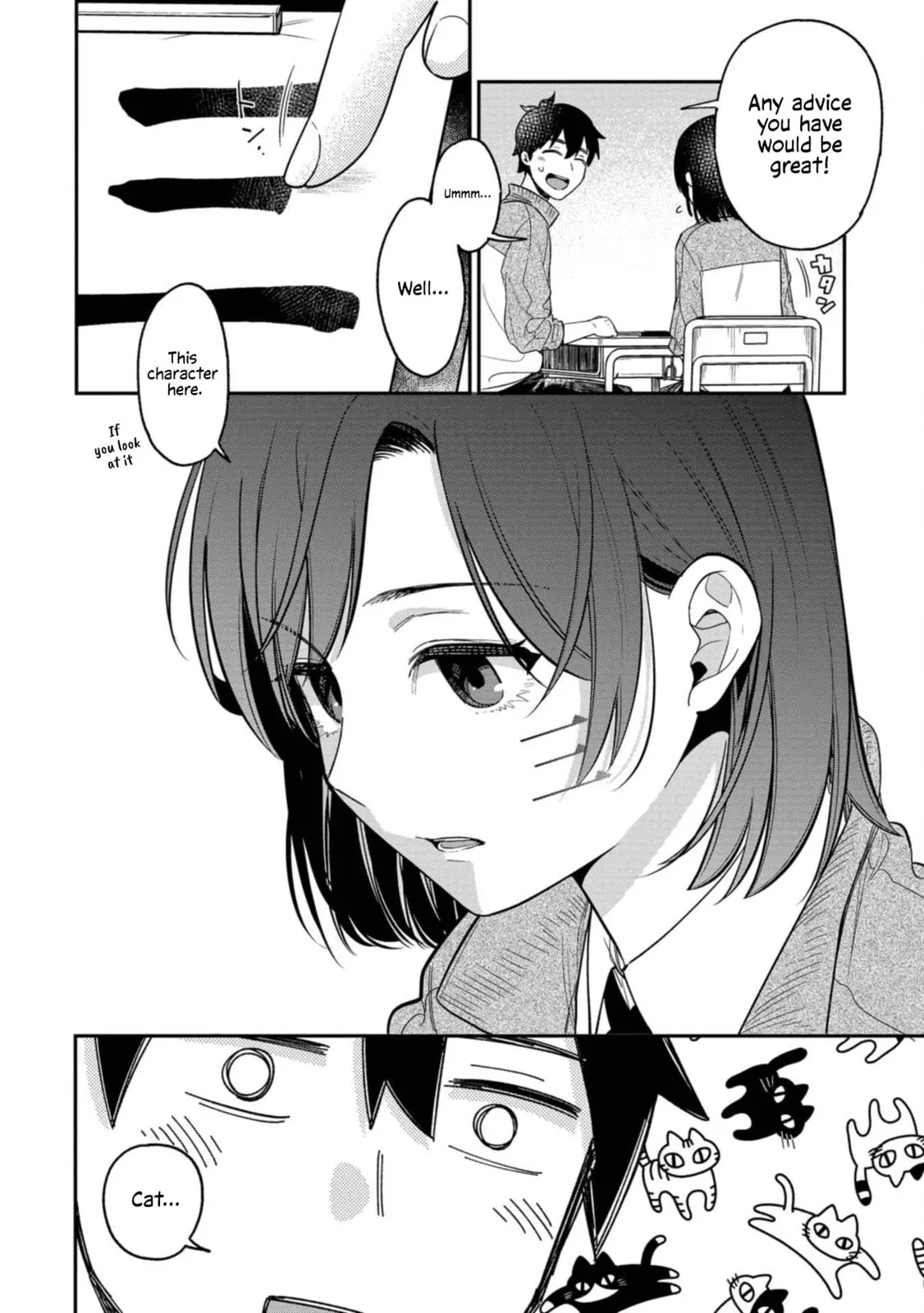 Kimi no Kokoro wo Kanjitai - Chapter 10 - Page 4