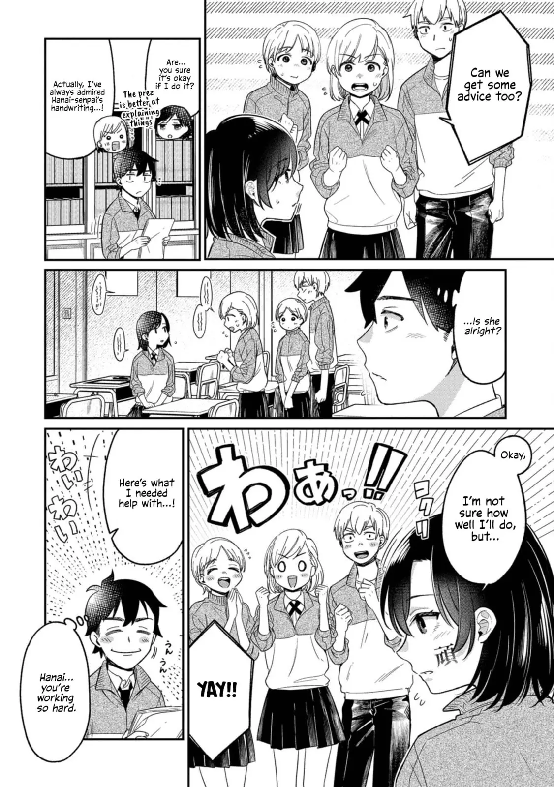Kimi no Kokoro wo Kanjitai - Chapter 10 - Page 10