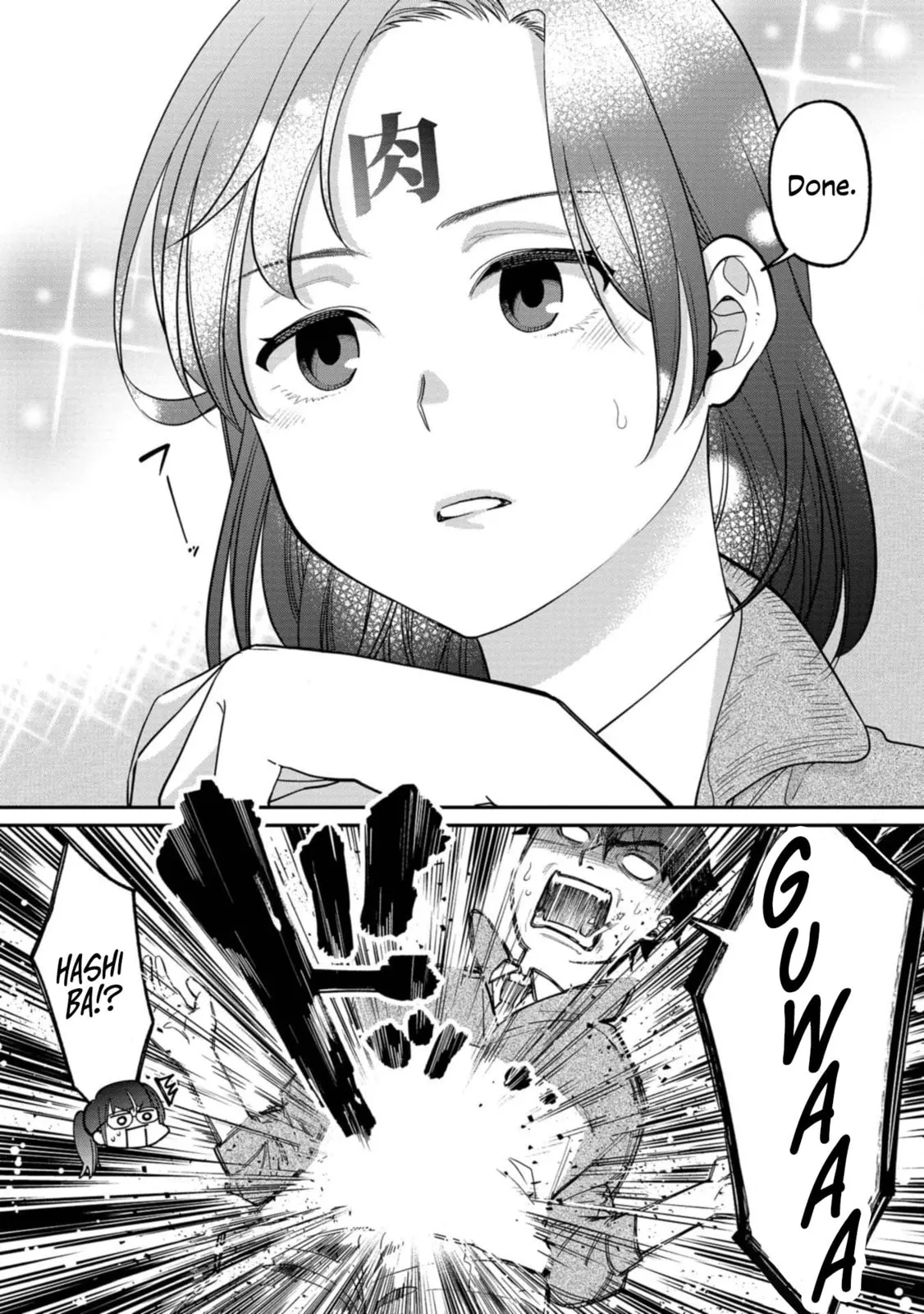 Kimi no Kokoro wo Kanjitai - Chapter 10 - Page 15