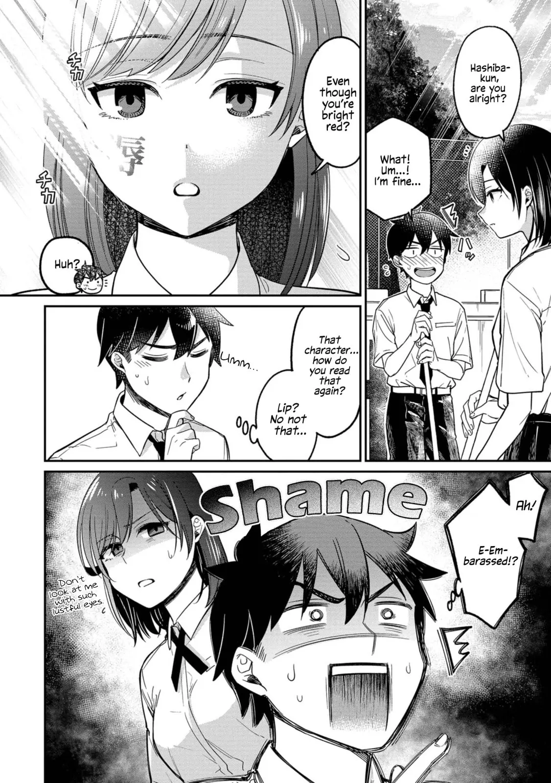 Kimi no Kokoro wo Kanjitai - Chapter 11 - Page 4
