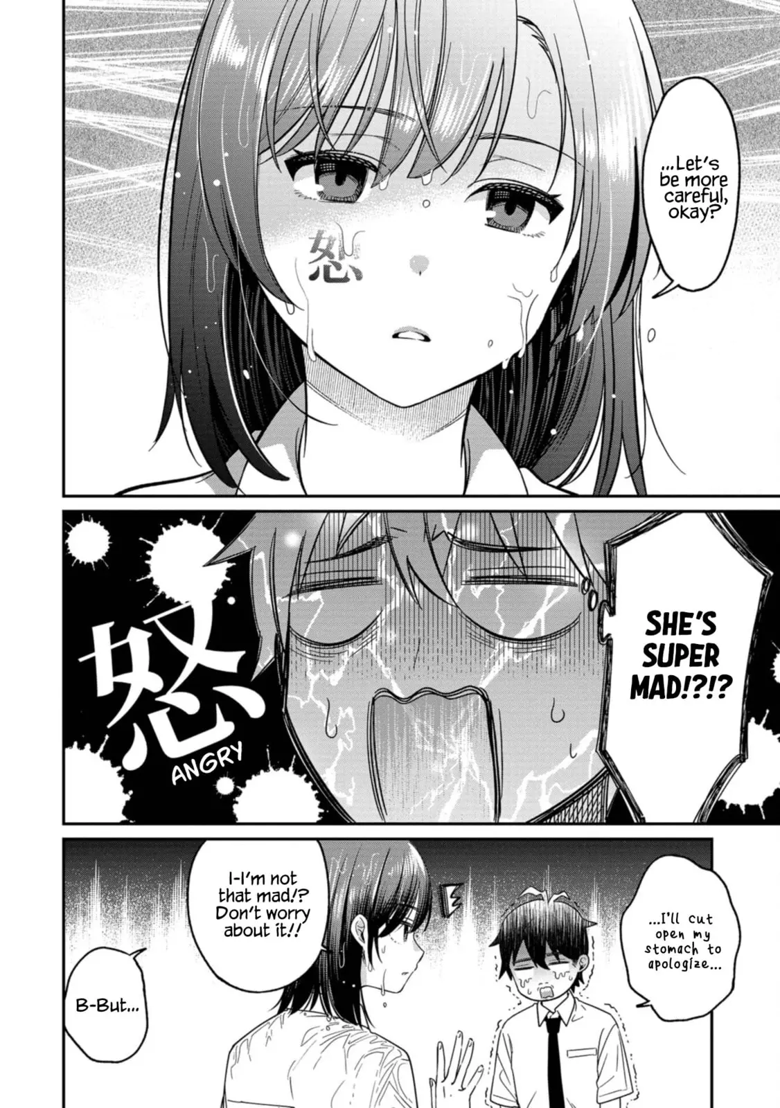 Kimi no Kokoro wo Kanjitai - Chapter 11 - Page 8