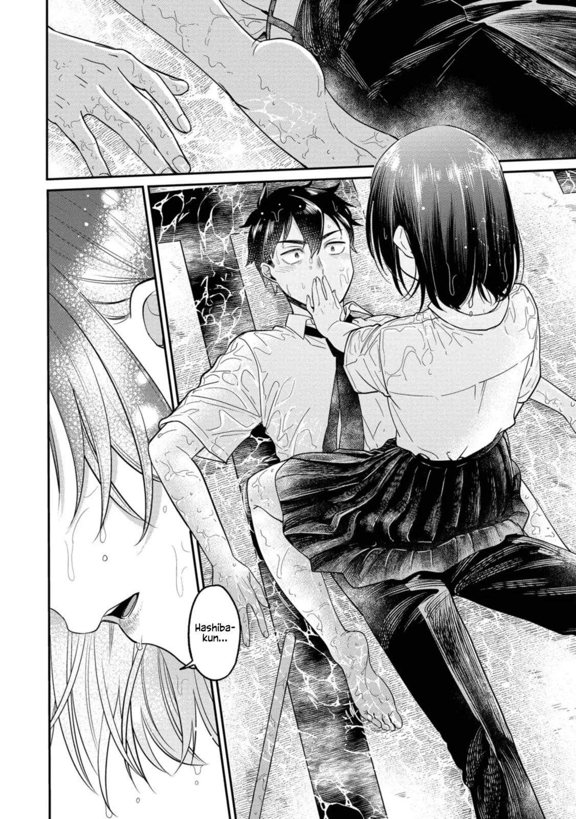 Kimi no Kokoro wo Kanjitai - Chapter 11 - Page 12