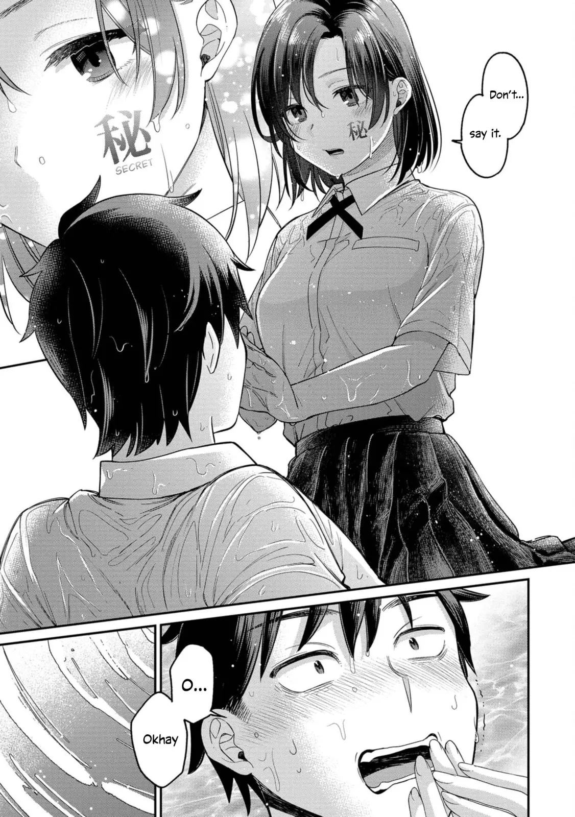 Kimi no Kokoro wo Kanjitai - Chapter 11 - Page 13