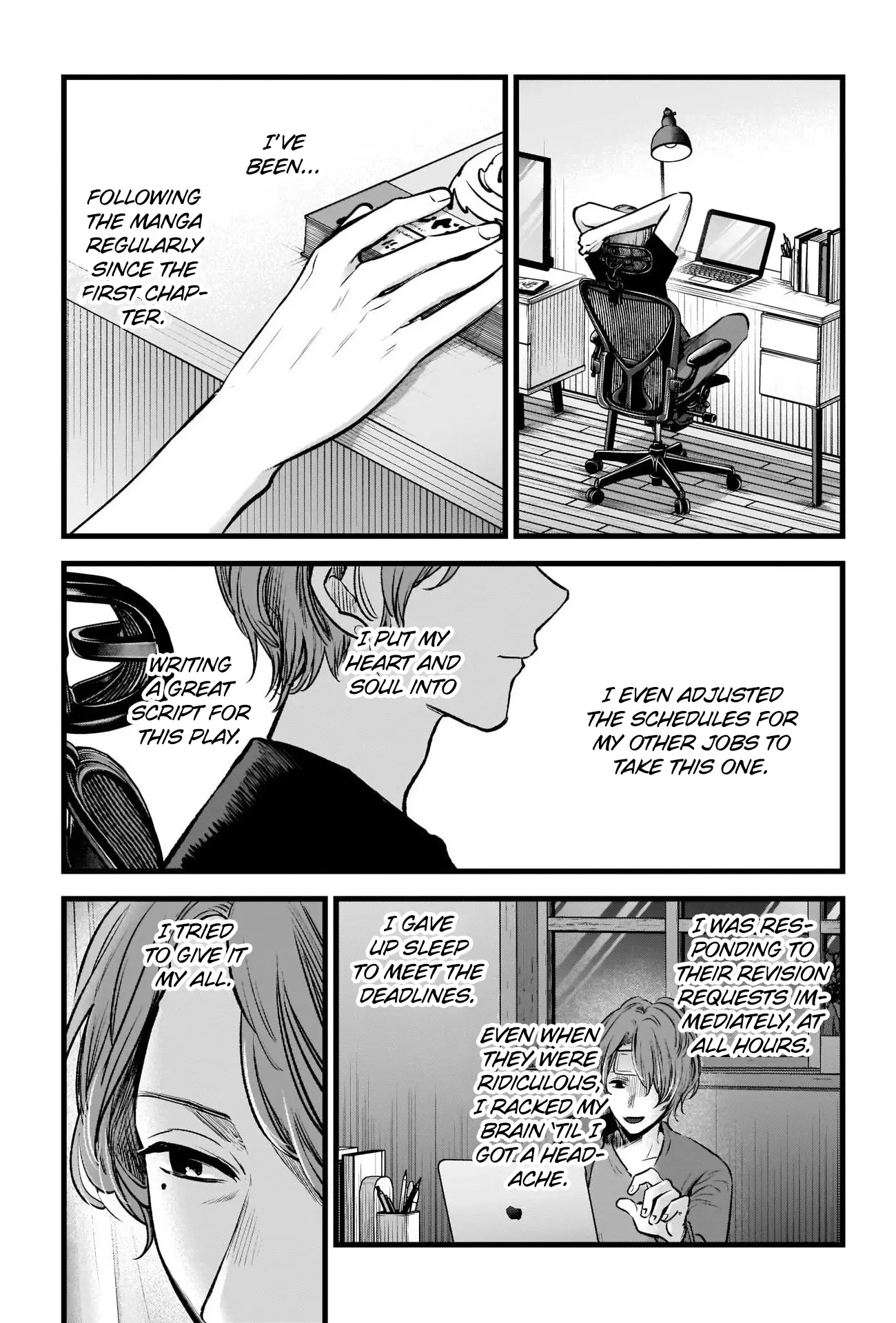 OSHI NO KO - Chapter 45 - Page 19