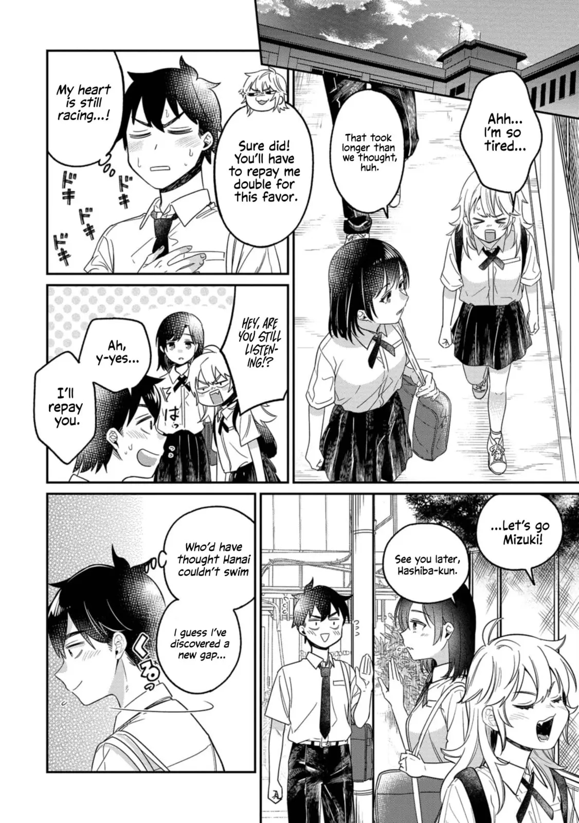 Kimi no Kokoro wo Kanjitai - Chapter 11 - Page 14