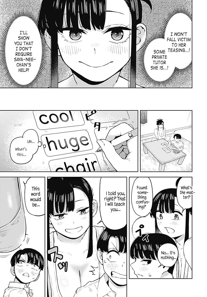 I'll Be Spoiled by My Big Sis Cousin? - Chapter 1 - Page 7