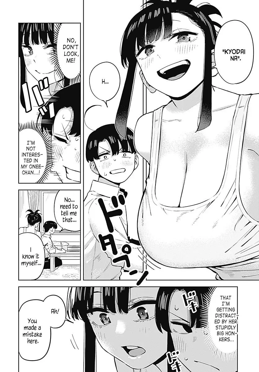 I'll Be Spoiled by My Big Sis Cousin? - Chapter 1 - Page 8