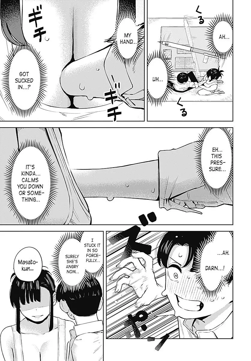 I'll Be Spoiled by My Big Sis Cousin? - Chapter 1 - Page 15