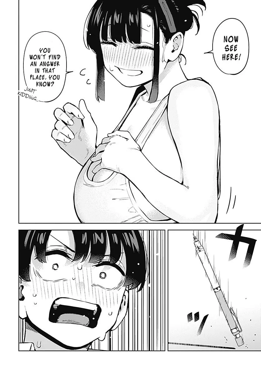 I'll Be Spoiled by My Big Sis Cousin? - Chapter 1 - Page 16