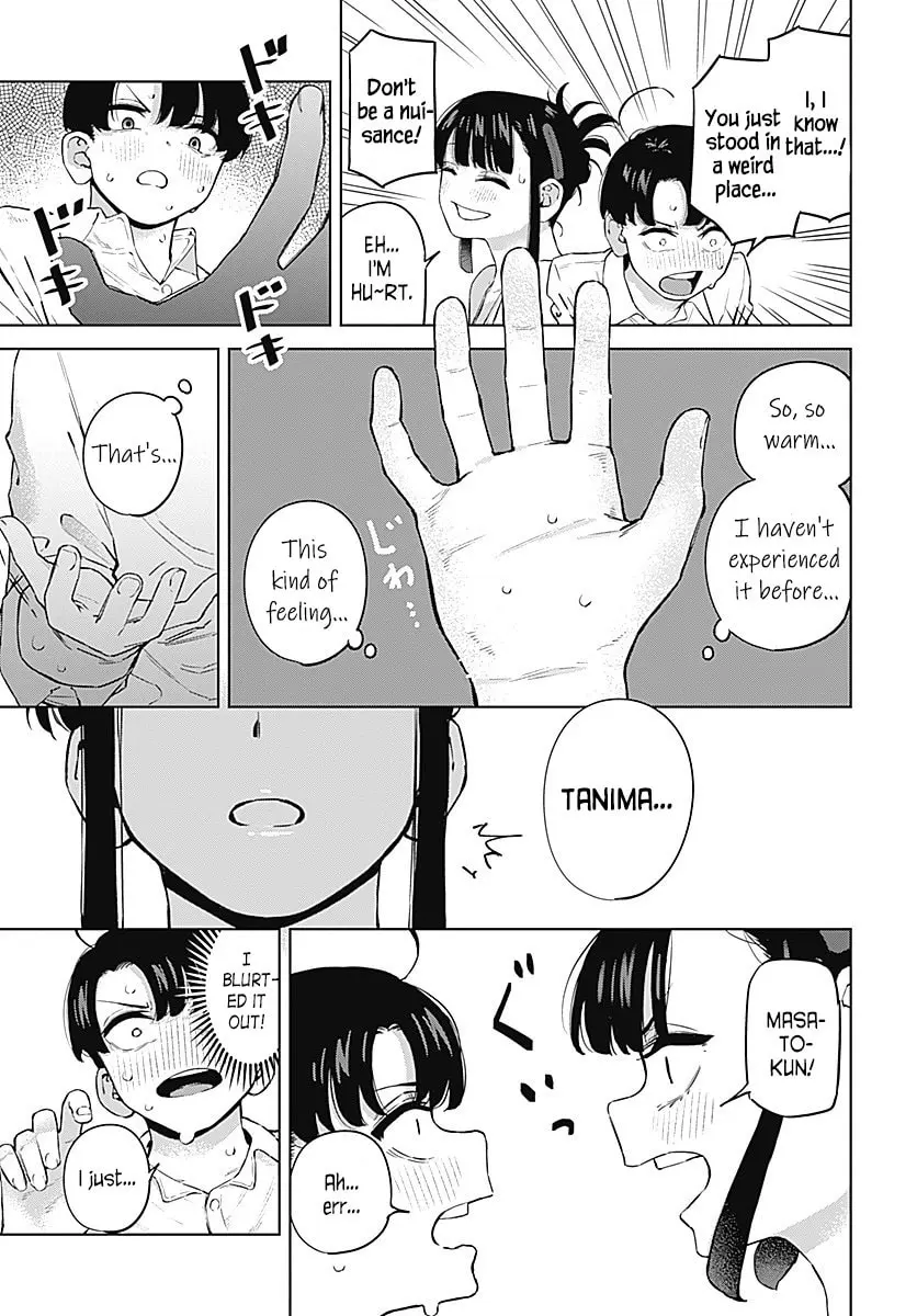 I'll Be Spoiled by My Big Sis Cousin? - Chapter 1 - Page 17