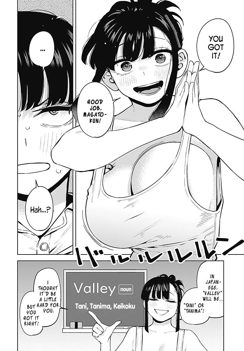 I'll Be Spoiled by My Big Sis Cousin? - Chapter 1 - Page 18