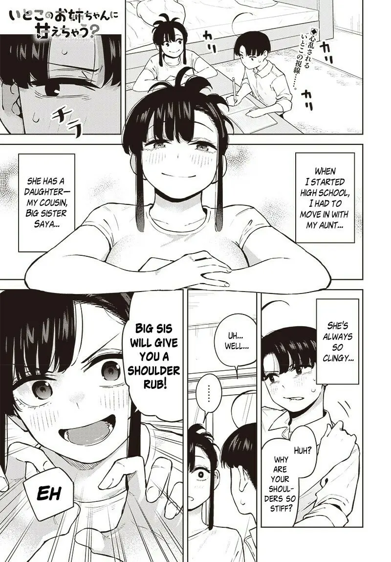 I'll Be Spoiled by My Big Sis Cousin? - Chapter 2 - Page 1