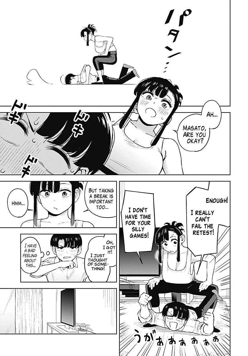 I'll Be Spoiled by My Big Sis Cousin? - Chapter 3 - Page 7