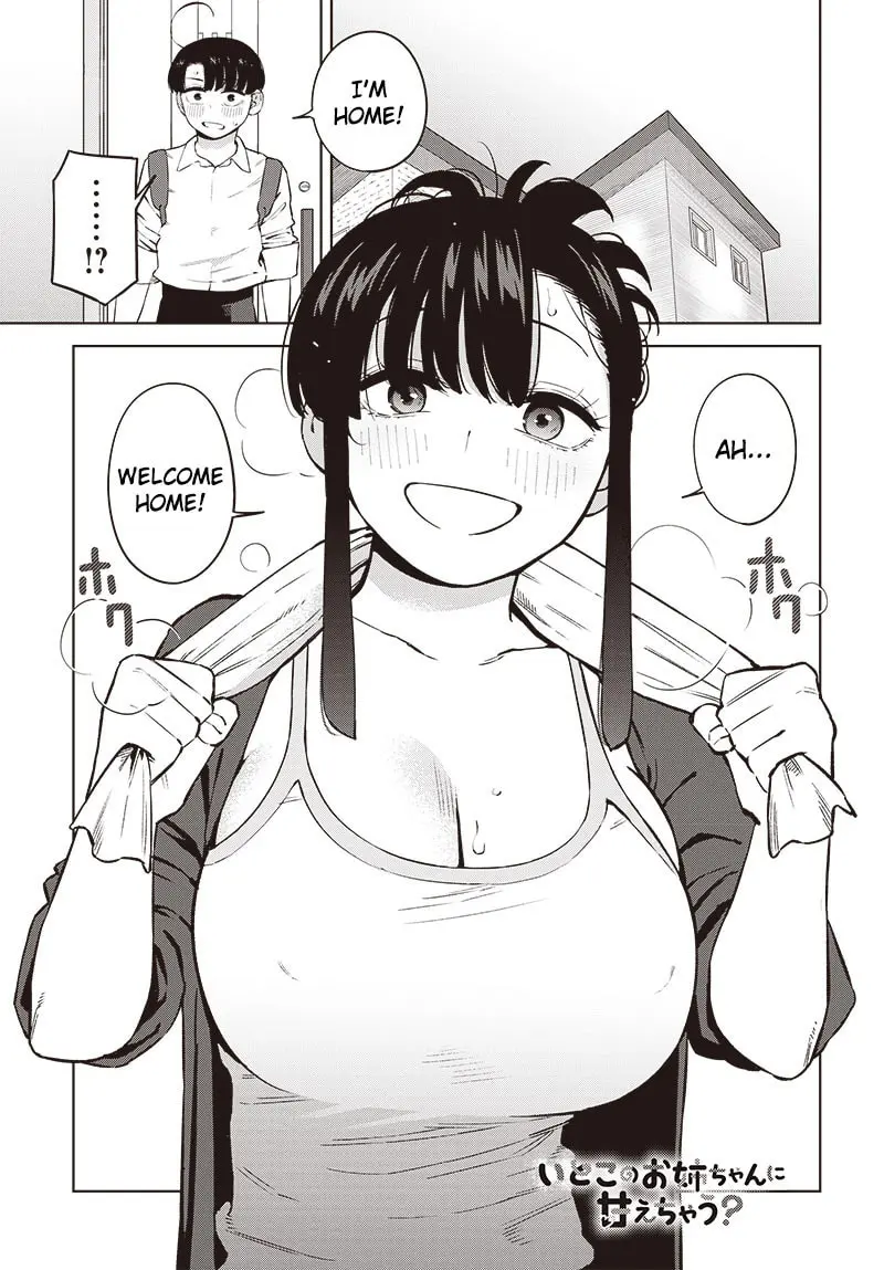 I'll Be Spoiled by My Big Sis Cousin? - Chapter 4 - Page 1