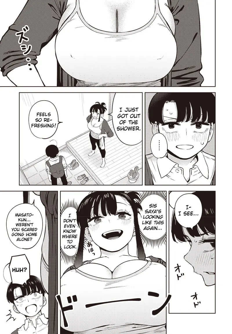 I'll Be Spoiled by My Big Sis Cousin? - Chapter 4 - Page 3
