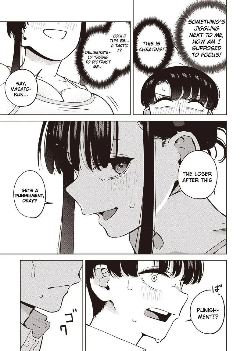 I'll Be Spoiled by My Big Sis Cousin? - Chapter 4 - Page 15