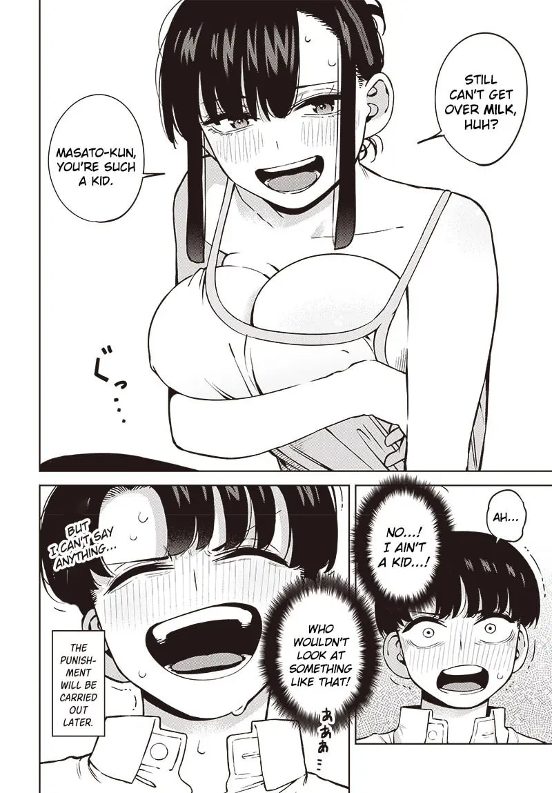 I'll Be Spoiled by My Big Sis Cousin? - Chapter 4 - Page 20