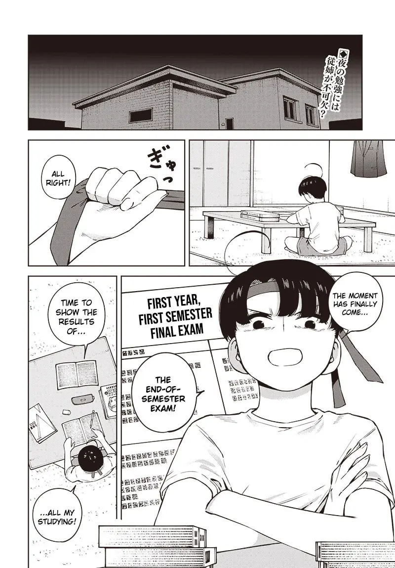 I'll Be Spoiled by My Big Sis Cousin? - Chapter 5 - Page 2