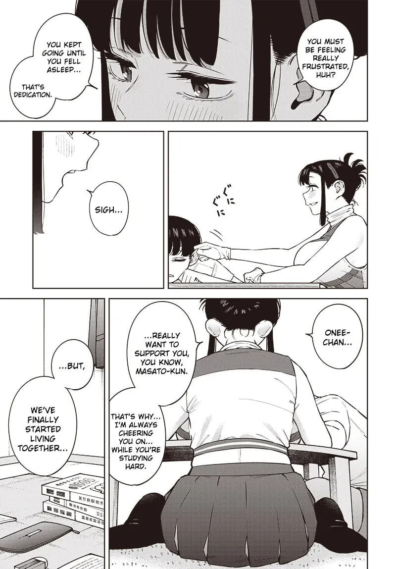 I'll Be Spoiled by My Big Sis Cousin? - Chapter 5 - Page 11