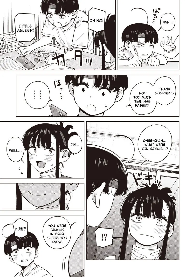 I'll Be Spoiled by My Big Sis Cousin? - Chapter 5 - Page 13