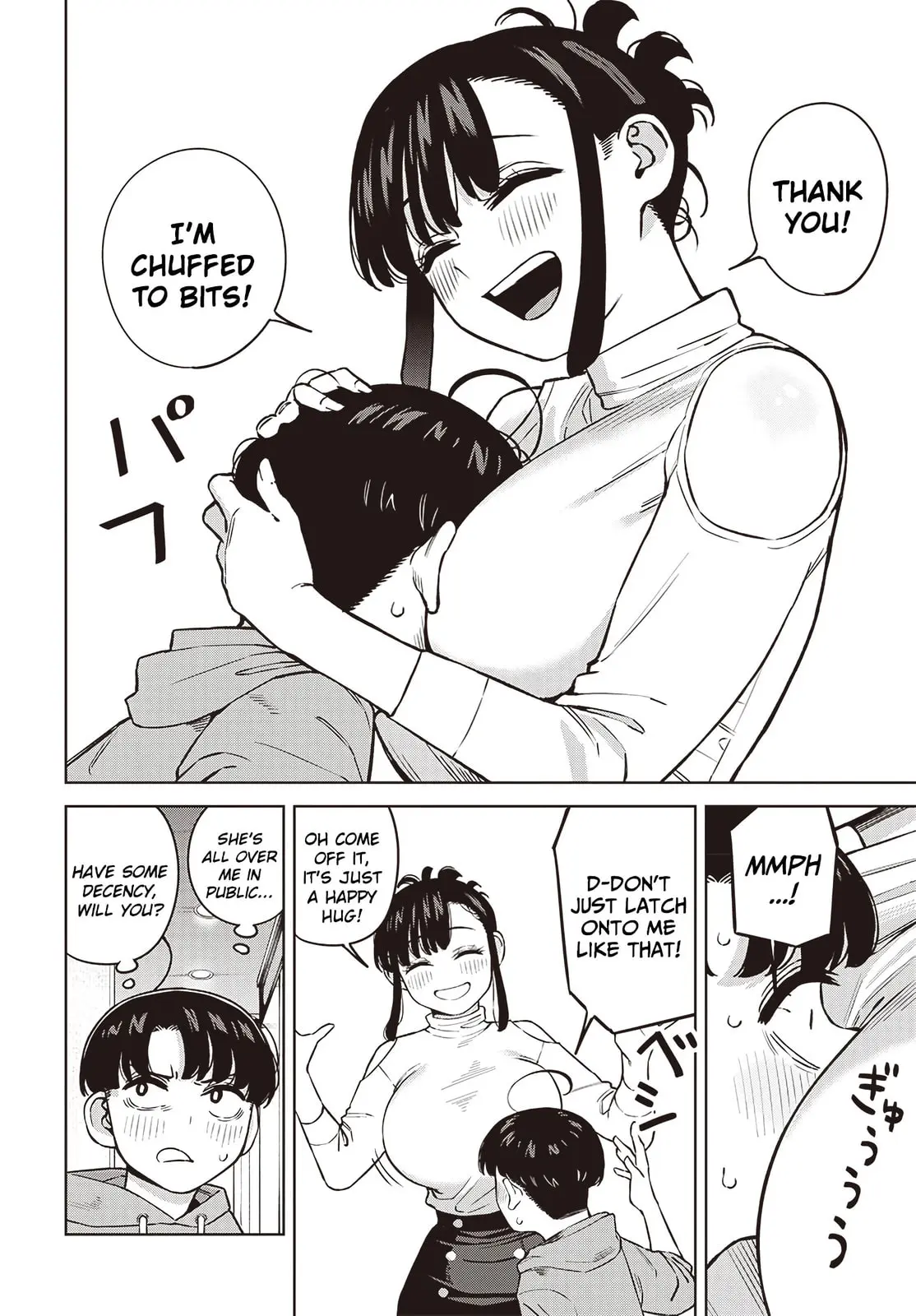 I'll Be Spoiled by My Big Sis Cousin? - Chapter 6 - Page 6