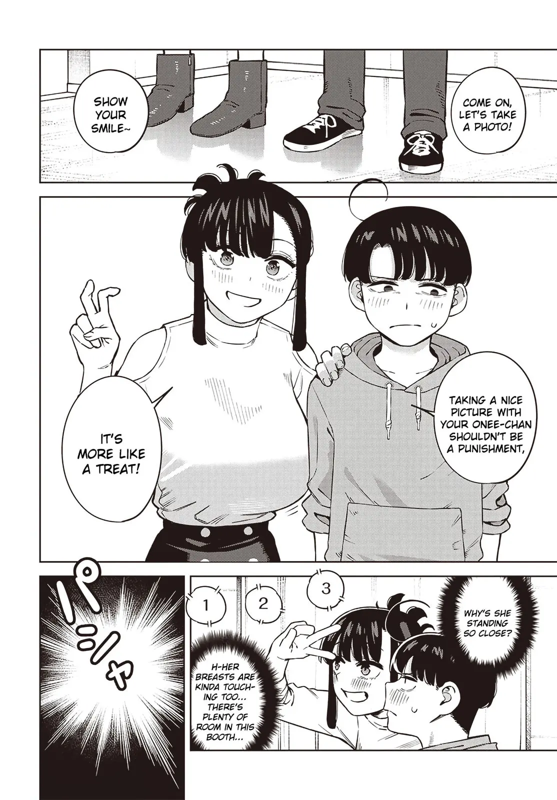 I'll Be Spoiled by My Big Sis Cousin? - Chapter 6 - Page 10