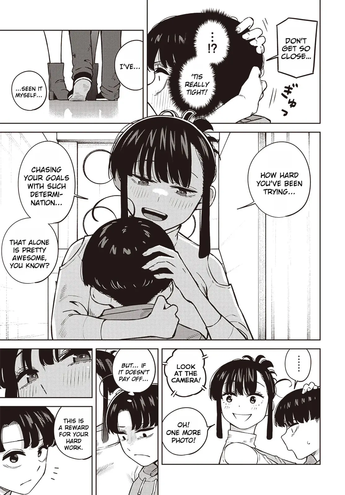 I'll Be Spoiled by My Big Sis Cousin? - Chapter 6 - Page 13