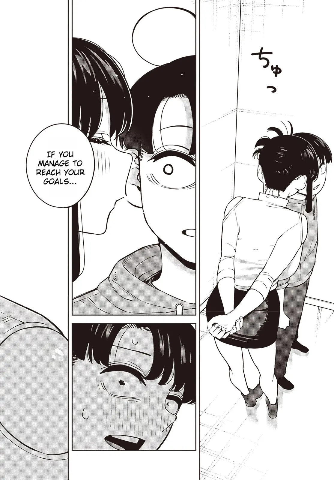 I'll Be Spoiled by My Big Sis Cousin? - Chapter 6 - Page 14