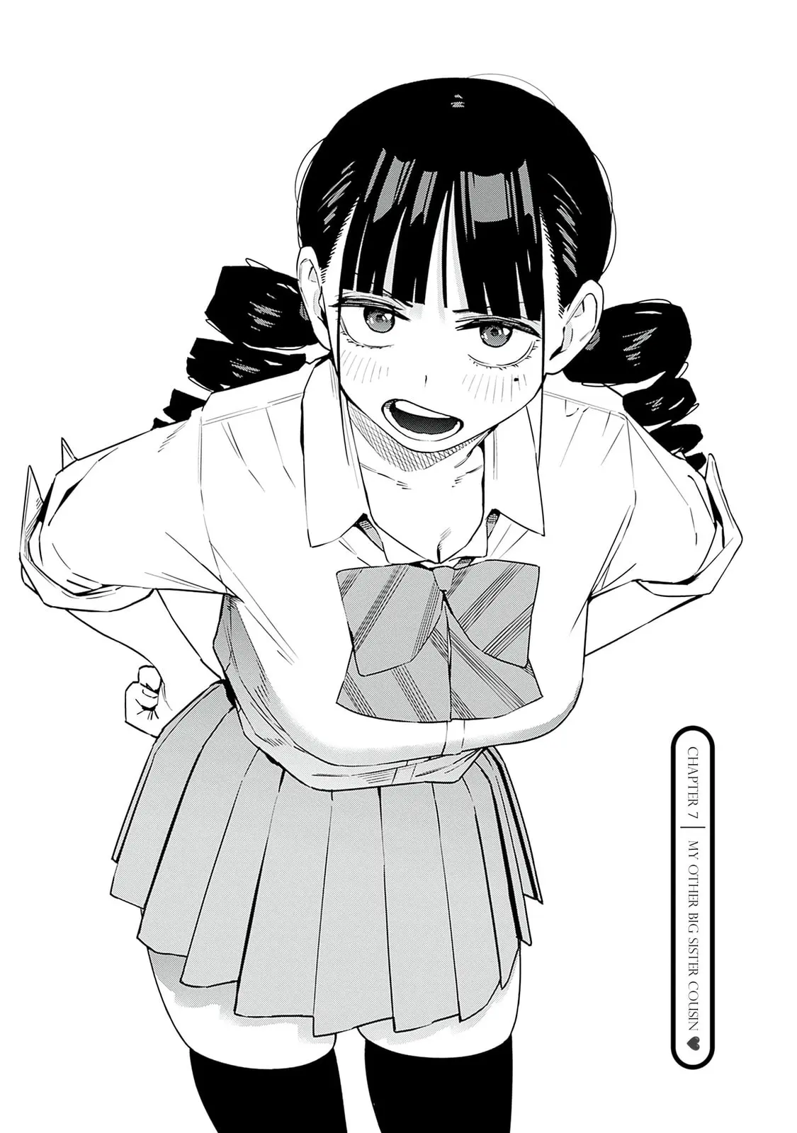I'll Be Spoiled by My Big Sis Cousin? - Chapter 7 - Page 3