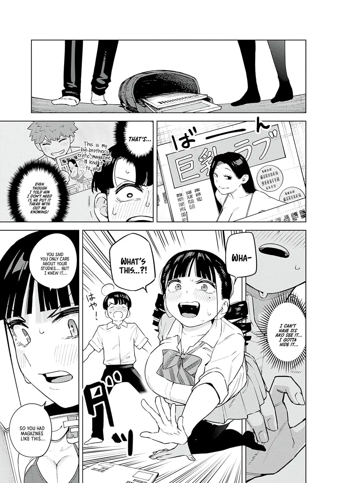 I'll Be Spoiled by My Big Sis Cousin? - Chapter 7 - Page 9