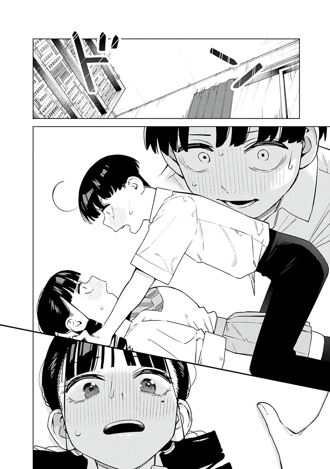 I'll Be Spoiled by My Big Sis Cousin? - Chapter 7 - Page 12