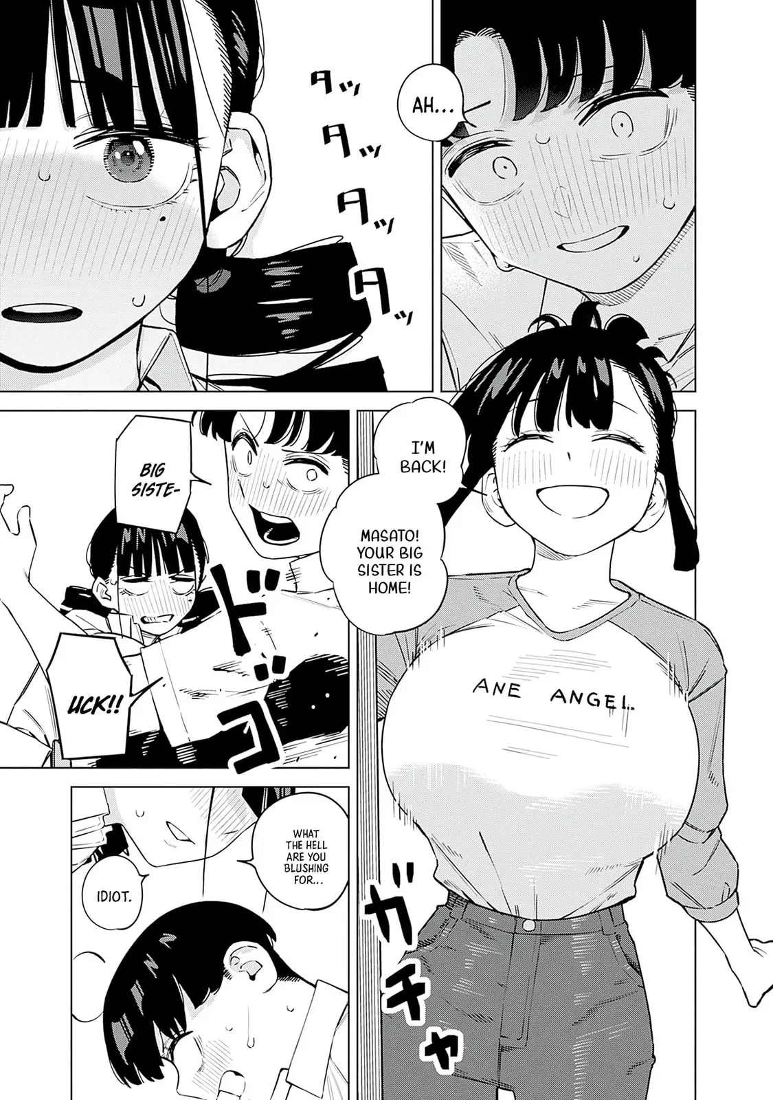 I'll Be Spoiled by My Big Sis Cousin? - Chapter 7 - Page 15