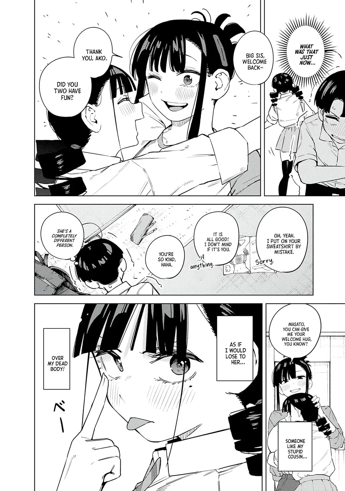 I'll Be Spoiled by My Big Sis Cousin? - Chapter 7 - Page 16