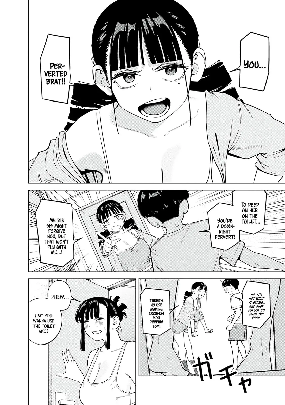 I'll Be Spoiled by My Big Sis Cousin? - Chapter 8 - Page 4