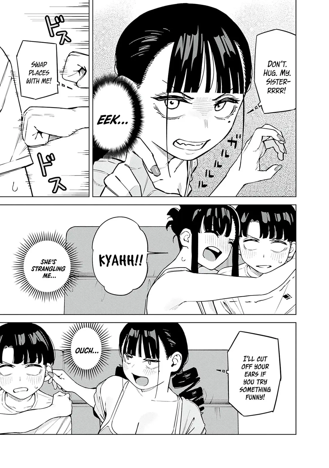 I'll Be Spoiled by My Big Sis Cousin? - Chapter 8 - Page 9