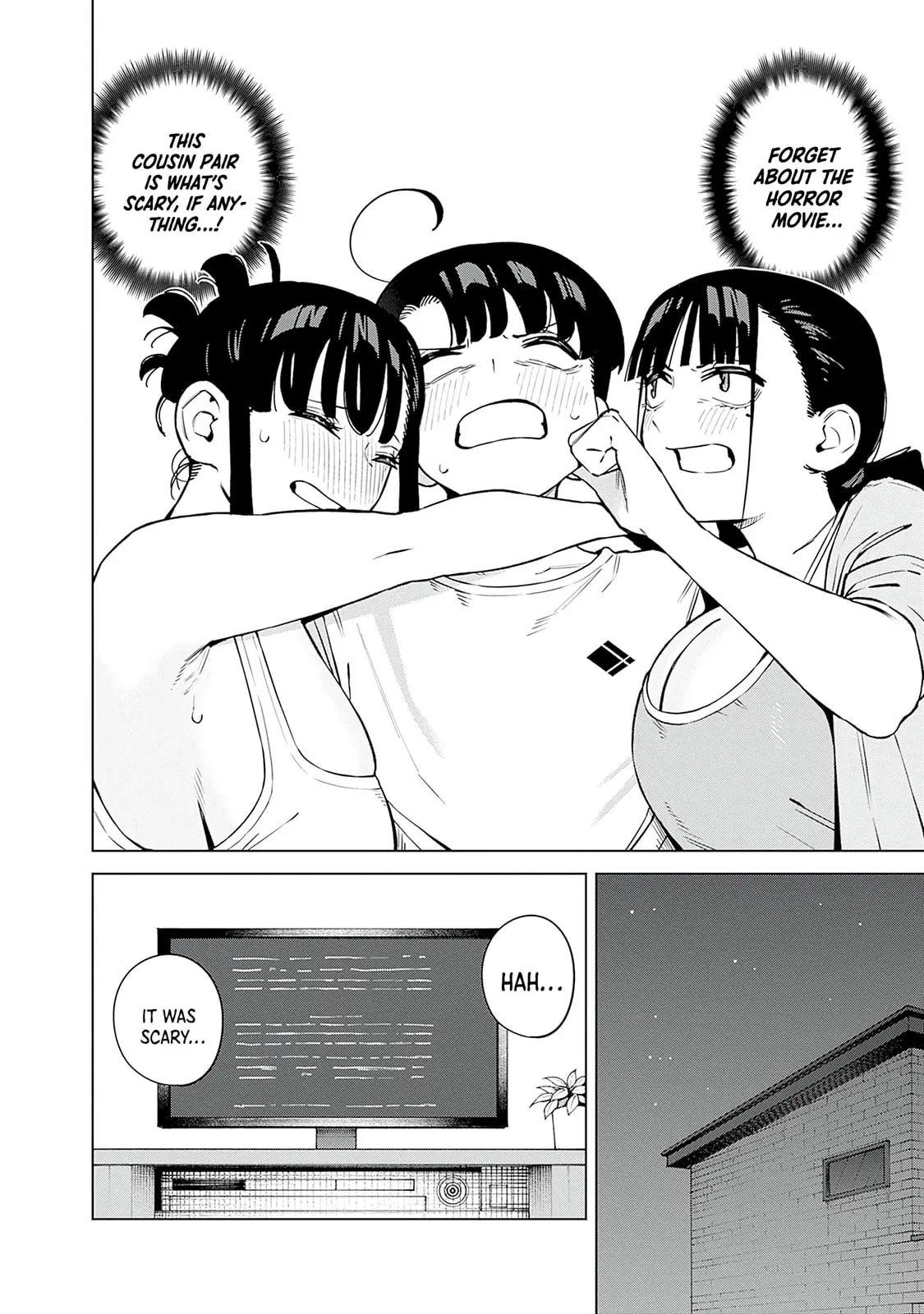 I'll Be Spoiled by My Big Sis Cousin? - Chapter 8 - Page 10