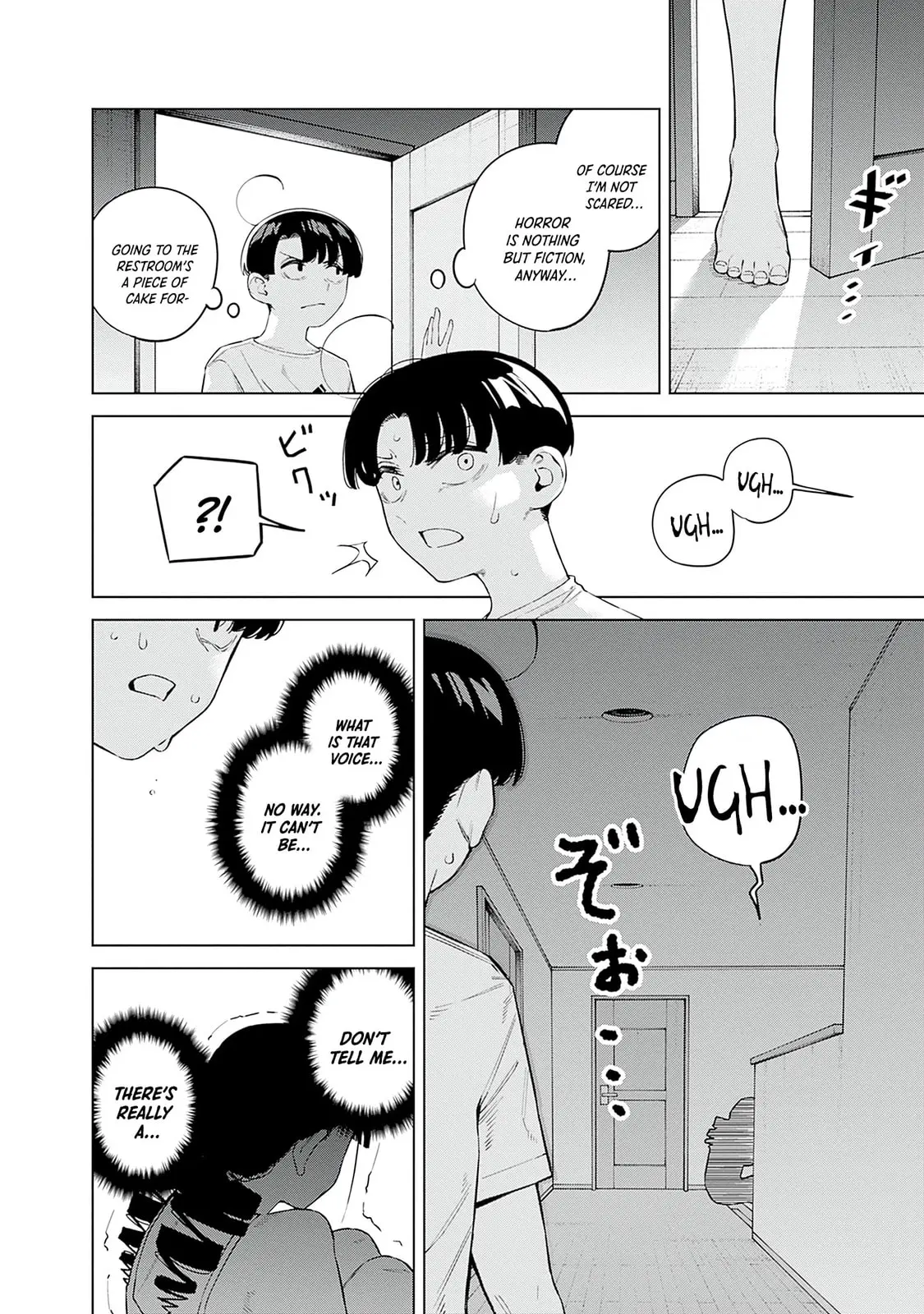 I'll Be Spoiled by My Big Sis Cousin? - Chapter 8 - Page 12